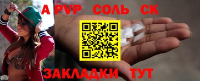 ECSTASY Будённовск
