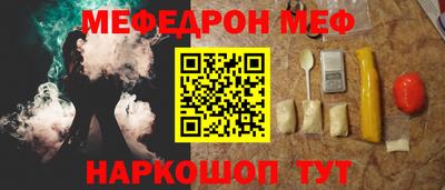 ECSTASY Будённовск