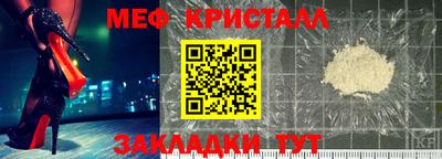 ECSTASY Будённовск