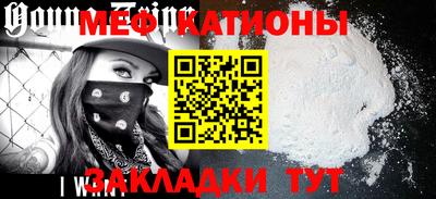 ECSTASY Будённовск