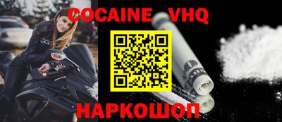 гашишное масло Бузулук