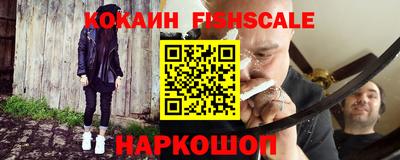 гашишное масло Бузулук