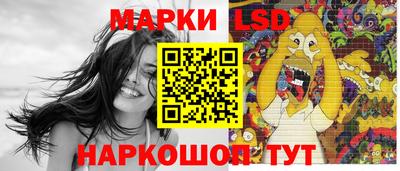 мефедрон VHQ Бугуруслан