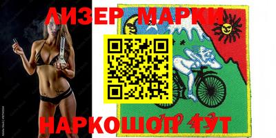 гашишное масло Бузулук