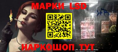 ECSTASY Будённовск