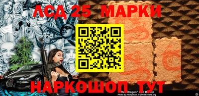 мефедрон VHQ Бугуруслан