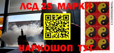 мефедрон VHQ Бугуруслан