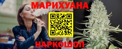 мефедрон VHQ Бугуруслан