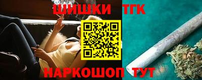 мефедрон VHQ Бугуруслан