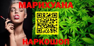 мефедрон VHQ Бугуруслан