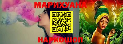 ГАЛЛЮЦИНОГЕННЫЕ ГРИБЫ Норильск