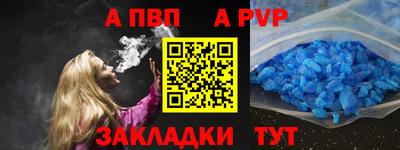 ECSTASY Будённовск