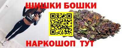 мефедрон VHQ Бугуруслан
