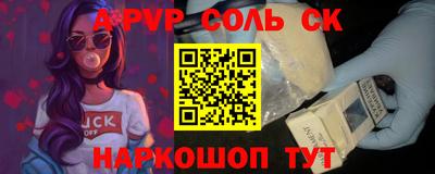 ECSTASY Будённовск
