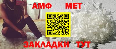 ECSTASY Будённовск