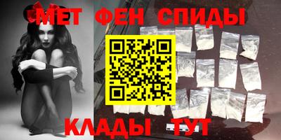 гашишное масло Бузулук