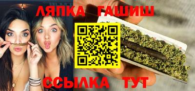 мефедрон VHQ Бугуруслан