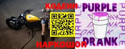 ECSTASY Будённовск