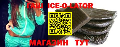 мефедрон VHQ Бугуруслан
