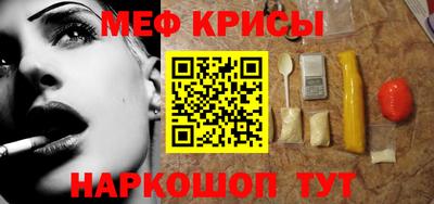 гашишное масло Бузулук