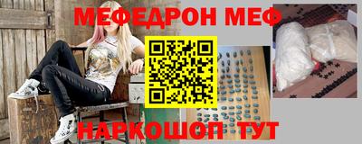 гашишное масло Бузулук